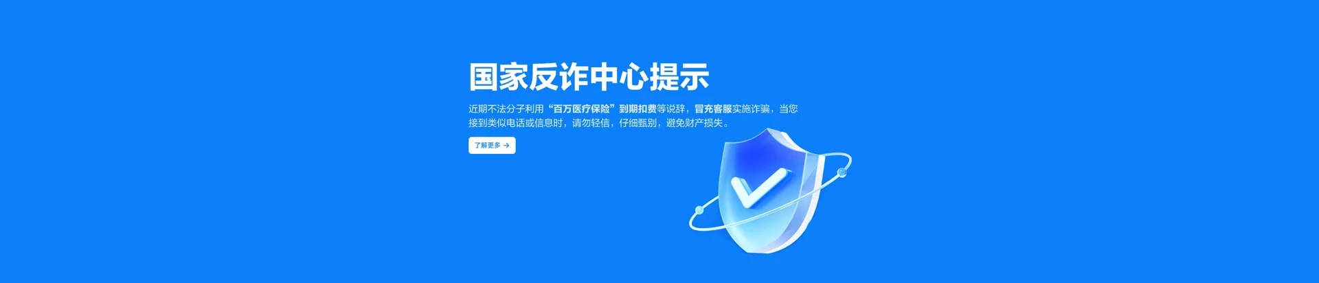 谷城县移动宽带